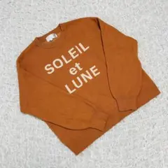 ロゴジャガードニット LAKOLE ラコレ トップス ニット オレンジ