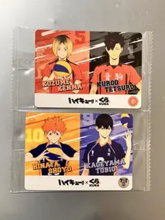 ハイキュー!! くら寿司 コラボカード 4種セット