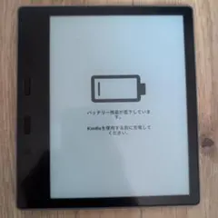 2025年最新】kindle oasisの人気アイテム - メルカリ