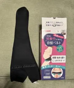 Item thumbnail for item e8a72973-a20b-440f-8bc8-9f67986bc4fa