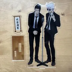 2026年最新】祓ったれ本舗グッズの人気アイテム - メルカリ