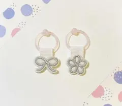 【残り1点】シューズタグ　リボン&フラワーセット　シルバー