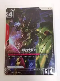 2026年最新】クシャトリヤ LR+の人気アイテム - メルカリ