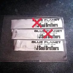 三代目 BP 銀テ（ロゴ）