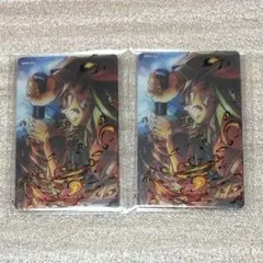 鬼滅の刃 KV 第四弾　WEBSHOPくじ　竈門炭治郎　クリアカード