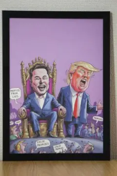 イーロン・マスク　トランプ　風刺画　ポスター　額付き