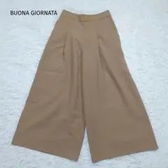 ボナジョルナータ ワイド パンツ 厚手７号 ブラウン ベージュ カジュアル