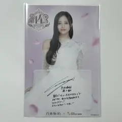 乃木坂46 岩本蓮加 ポストカード 三井アウトレットパーク - メルカリ
