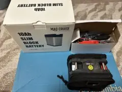 マグクルーズ スーパースリム ミニバッテリー 電動リール チャージャー