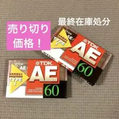 Item thumbnail for item d8223dff-d265-464c-8c25-2798691fe31b