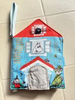 Item thumbnail for item 7029df5f-06ad-4182-a580-db243de99427