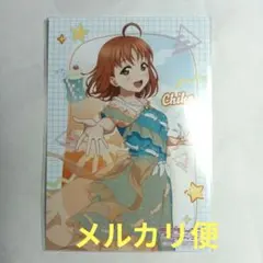 2026年最新】ユニチケ 恋鐘の人気アイテム - メルカリ