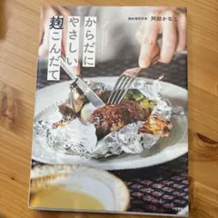 Item thumbnail for item 71fcaa47-d231-4b28-b557-6a348c7d956e