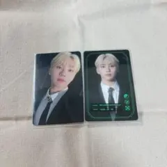 SEVENTEEN スングァン トレカ