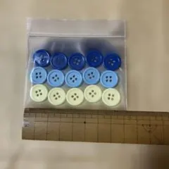 4つ穴ボタン 5個×3セット
