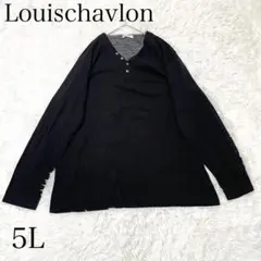 ルイシャブロン　長袖Tシャツ　5L 大きいサイズ　重ね着風　カジュアル