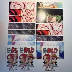 【ONEPIECE】映画入場者特典　ビジュアルカードセット