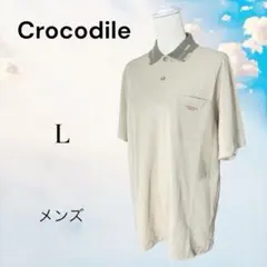 Crocodile メンズ 半袖ポロシャツ【L】ベージュのサムネイル