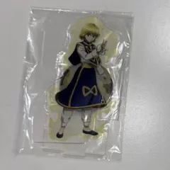 HUNTER×HUNTER クラピカ WEBくじ第2弾 C賞 アクリルスタンド - メルカリ
