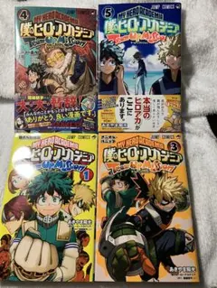 僕のヒーローアカデミア 36・37・42巻(初版)セット 特典付き - メルカリ