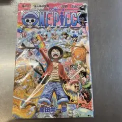 初版・希少】ONE PIECE ワンピース 62巻 第1刷発行 尾田栄一郎 - メルカリ