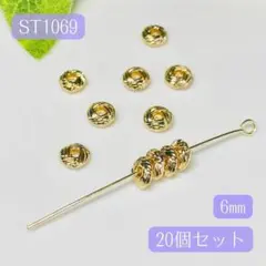 1069-1★ノットリングスペーサーロンデル14k★天然石アクセサリーパーツ25