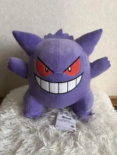 2026年最新】ニャース ぬいぐるみの人気アイテム - メルカリ