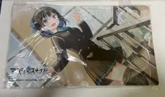 Item thumbnail for item e1ec5bb7-720a-4296-b30b-6d099bb0a3d1