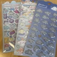 シナモンシール 3枚セット