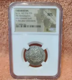 タバリスタン ヘミドラクマ銀貨 古代 NGC MS タバリスタン ヘミドラクマ銀貨 古代コイン NGC MS - メルカリ