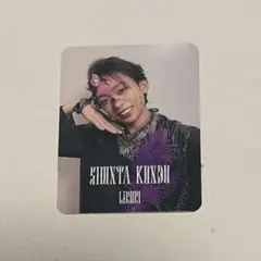 YES東京 近藤駿太 小トレカ