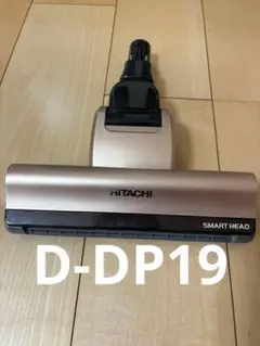 2026年最新】pv-bhl3000jの人気アイテム - メルカリ