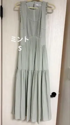 新品⭐︎アニュアンス 薄紫 ノースリーブ ロングワンピース サイズS
