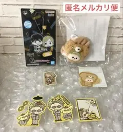 呪術廻戦　七海建人グッズ7点セット　サンリオフレークシール　はぐはぐみー　等