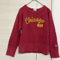 Champion Chicago 37 トレーナー 【150】