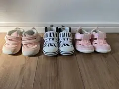子供 靴 3足セット