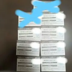 ROUND1 ONE PIECE コラボドリンク引換券 9枚セット 愛知　半田店