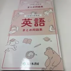 Item thumbnail for item 691f29f3-9fc2-44a2-a8f6-16d1a08f35c4