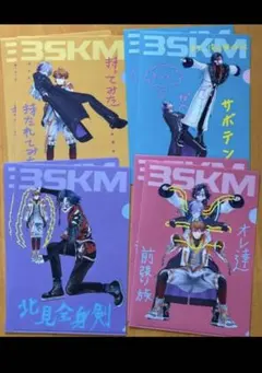 にじさんじ3SKM ×セブンイレブン　オリジナルA4クリアファイル全4種×2