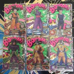 スーパードラゴンボールヒーローズ ugm1-scp 6種類 コンプリート品