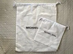 MICHAEL KORS ロゴ入り袋セット
