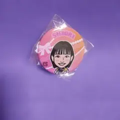 Item thumbnail for item 617c8149-9e55-45fd-8b02-bc646c92f789