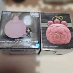 ワンピース ルームライト ニキュニキュの実2種セット