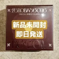 ZEROBASEONE zb1 RE-FLOW アルバム　新品未開封