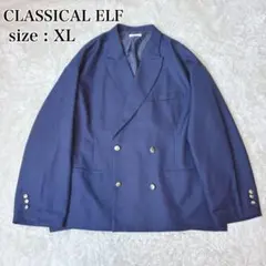 美品 XLサイズ classical elf 紺ブレ オーバーサイズ ダブルのサムネイル