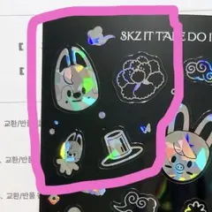 2026年最新】straykids ステッカー 公式の人気アイテム - メルカリ