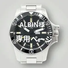 BALL ボールウォッチ ストークマン ナイトブレーカー - メルカリ
