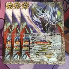 2026年最新】紅蓮契約の人気アイテム - メルカリ