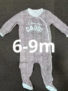 未使用！NEXT ベビー ロンパース 6-9m(75)