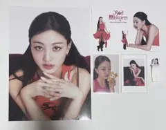 TWICE ジヒョ 2026 韓国 シーグリ